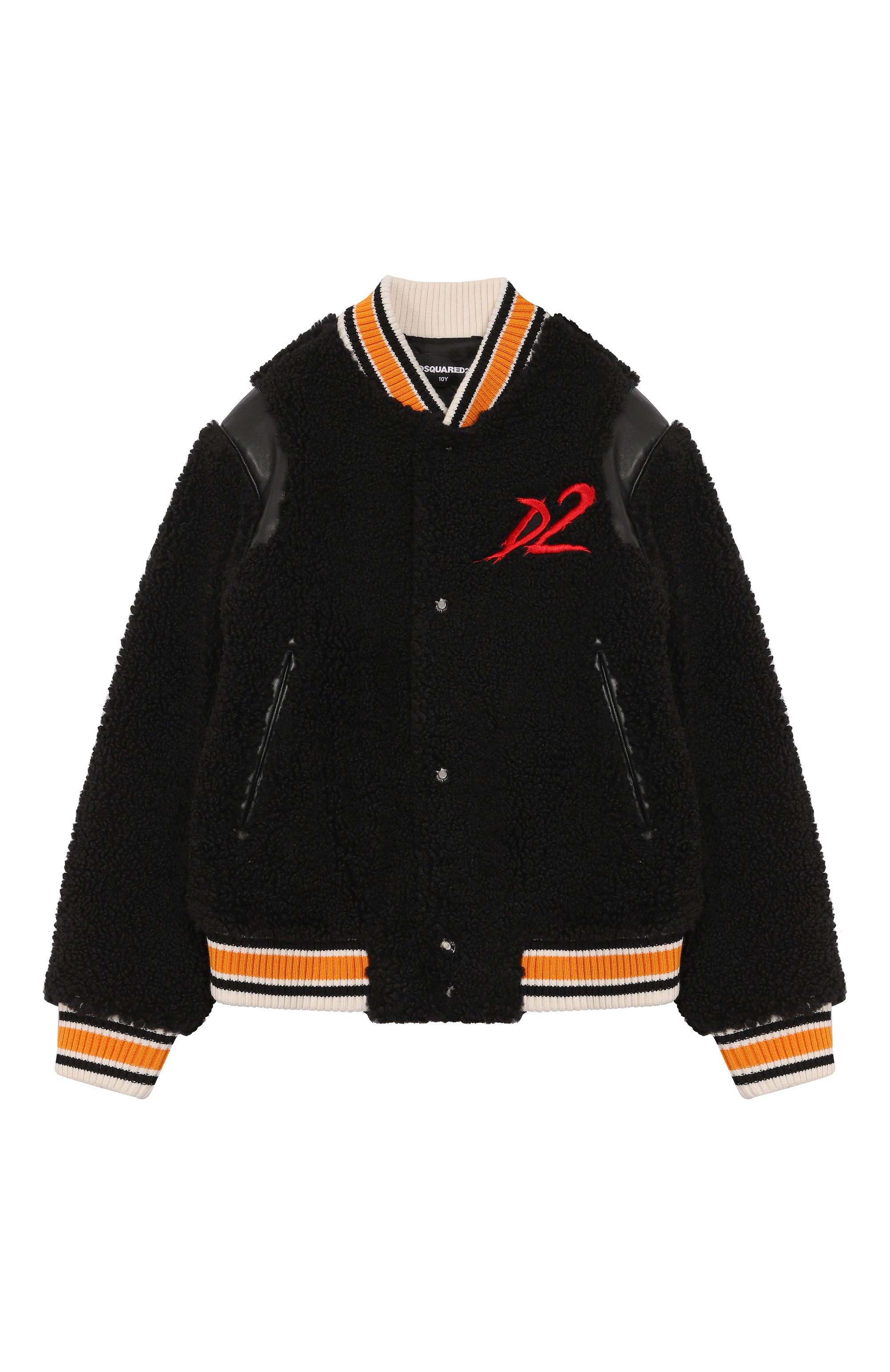 Утепленный бомбер DSQUARED2, арт. DQ3053/D0AEA, фото 1