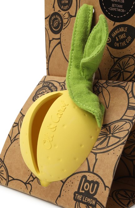 Контейнер для пустышек lou the lemon OLI&CAROL, арт. L-PACIFIER-LEMON