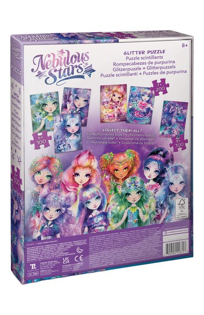 Набор пазлов nebulia PAREMO, арт. 11671_NSDA, фото 2