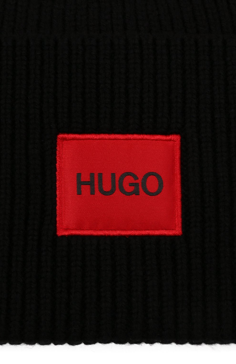 Шерстяная шапка HUGO черного цвета по цене 5800 руб., арт. 50461231, фото 4 Шерстяная шапка HUGO, арт. 50461231, фото 4
