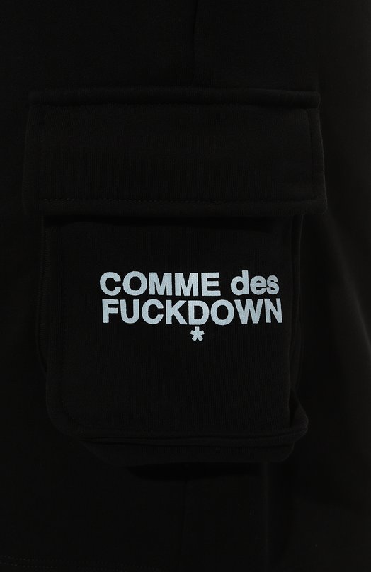Хлопковые шорты Comme des Fuckdown CFABM00025 Чёрный  CFABM00025 Фото 5