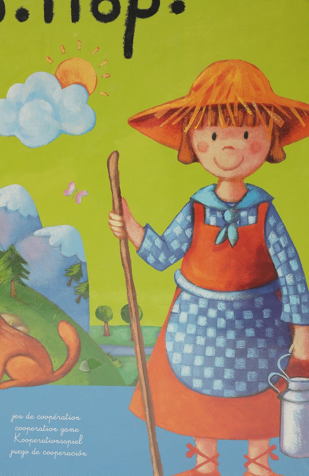 Настольная игра хоп-хоп-хоп DJECO разноцветного цвета по цене 5470 руб., арт. 08408, фото 2 Настольная игра хоп-хоп-хоп DJECO, арт. 08408, фото 2