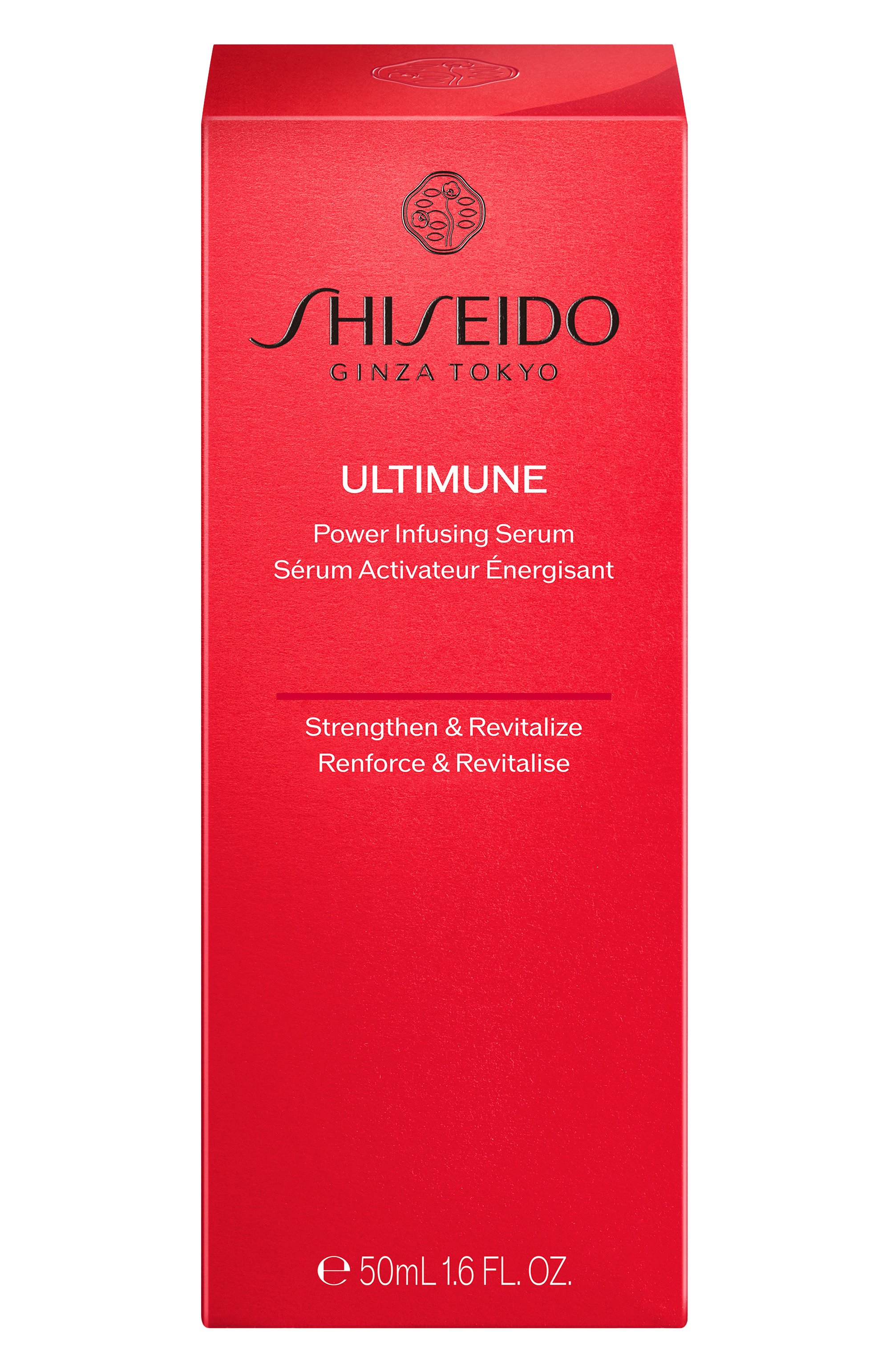 Восстанавливающая энергию кожи сыворотка ultimune (50ml) SHISEIDO, арт. 22390SH, фото 4
