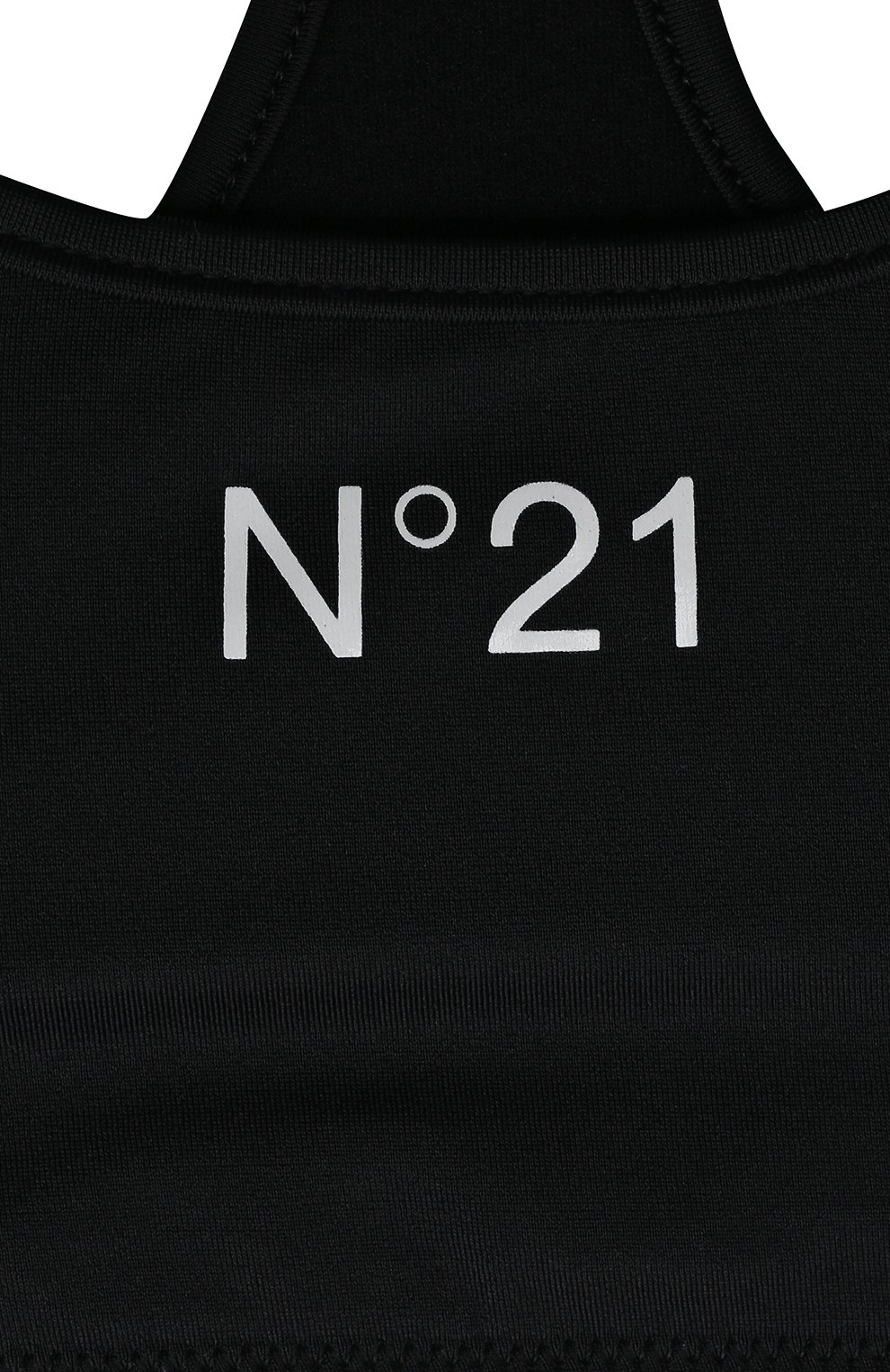 Раздельный купальник N21, арт. N21871/N0059, фото 6