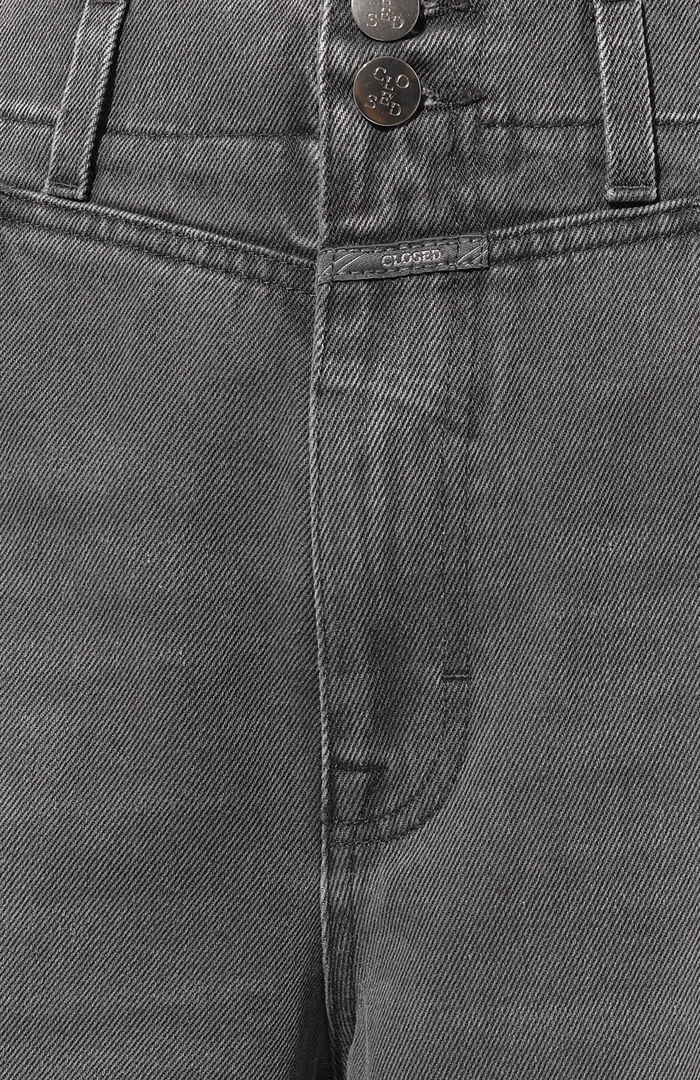 Джинсы CLOSED, арт. C20129-12M-3R, фото 5