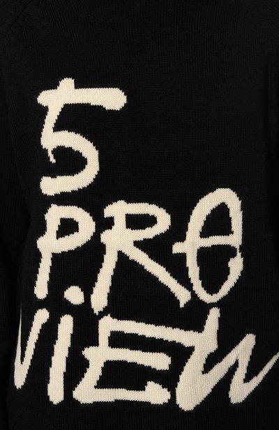 Свитер 5PREVIEW, арт. 5PWAW22074A, фото 5