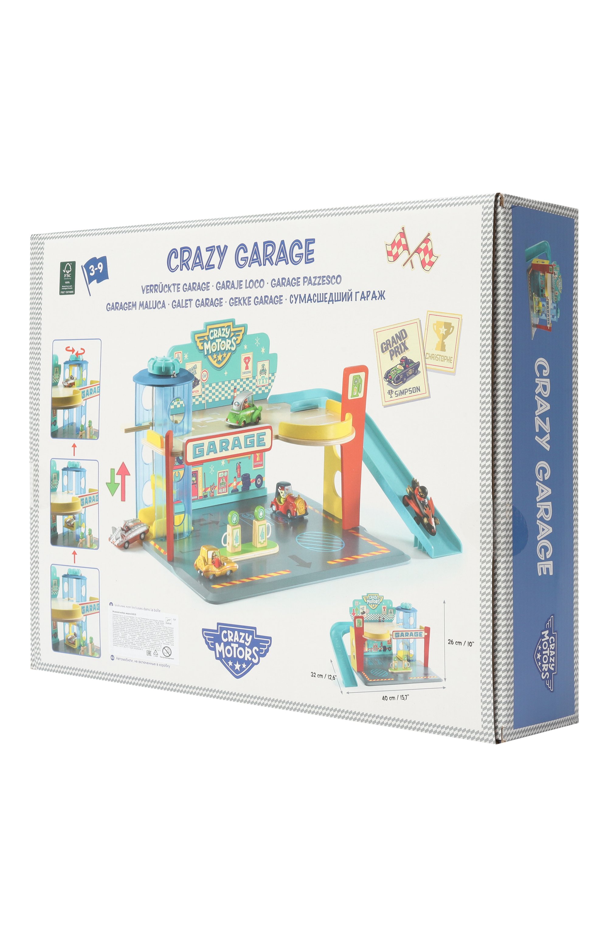 Игровой набор гараж DJECO, арт. DJ05495, фото 2