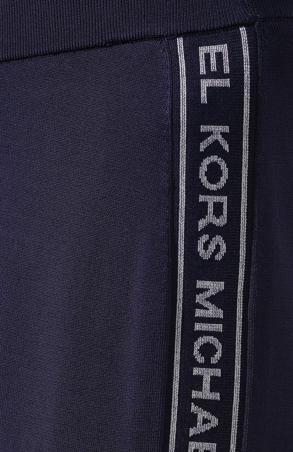 Джоггеры из вискозы MICHAEL MICHAEL KORS, арт. MS93H495ZW, фото 5