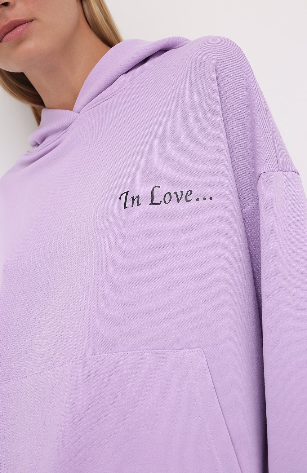 Спортивный костюм SEVEN LAB, арт. HP20-WN violet, фото 6