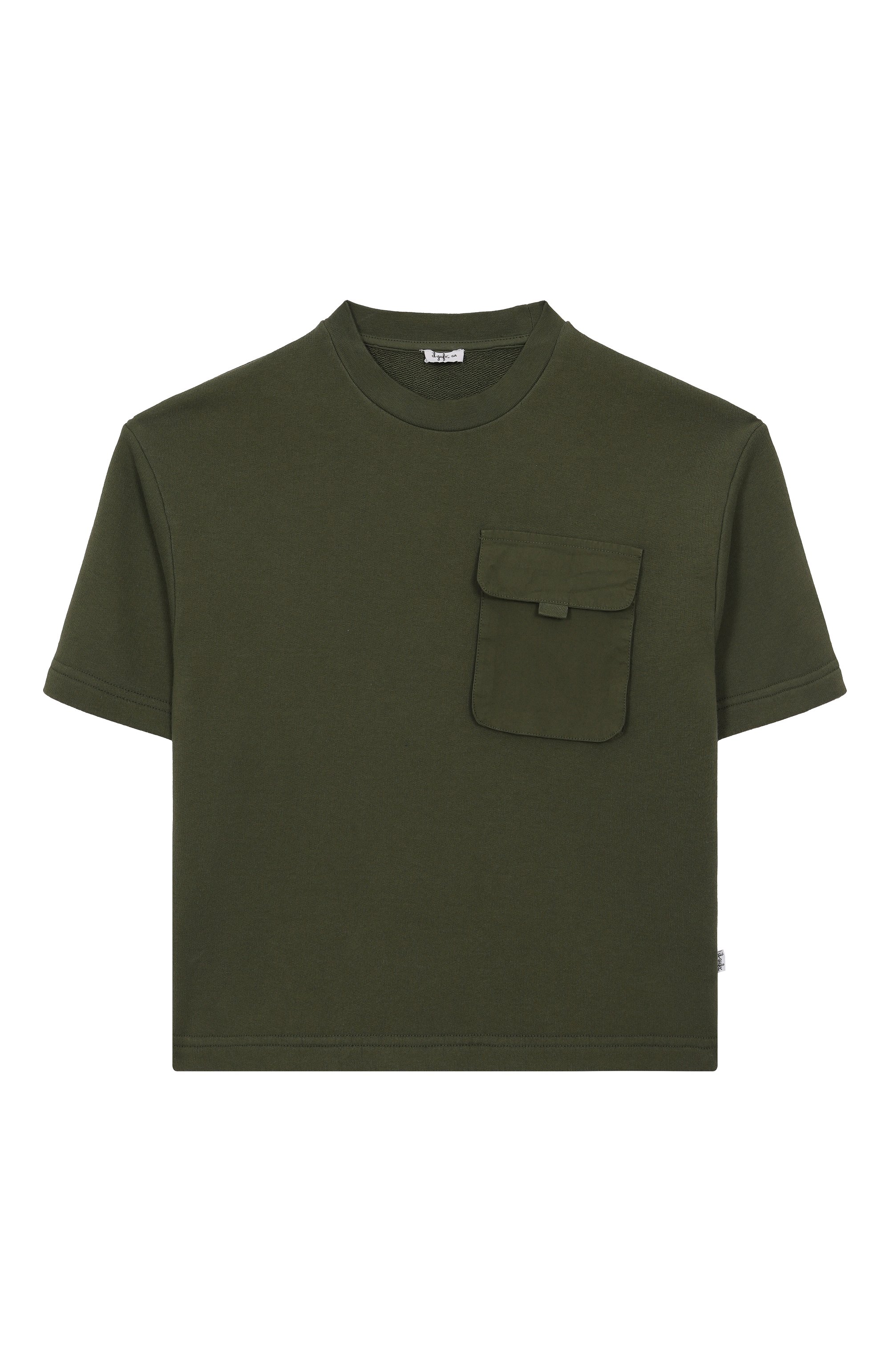 Комплект из футболки и шорт IL GUFO хаки цвета по цене 21750 руб., арт. P25DP534MF701/5A-8A, фото 2 Комплект из футболки и шорт IL GUFO, арт. P25DP534MF701/5A-8A, фото 2