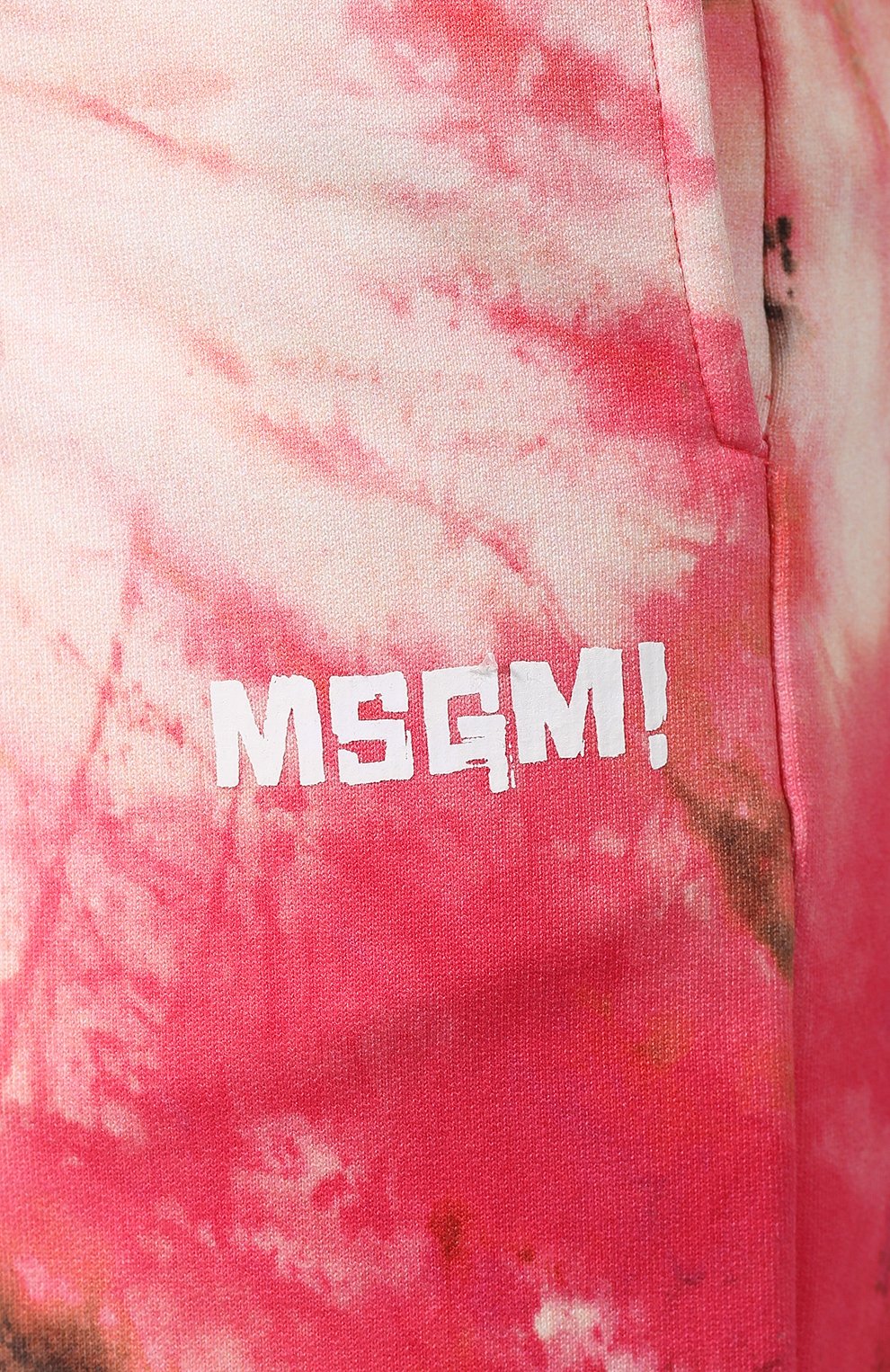 Хлопковые джоггеры MSGM, арт. 2642MDP160X 195363, фото 5