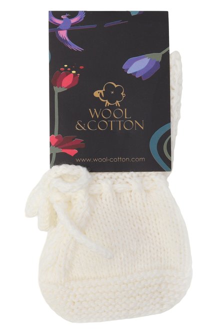 Шерстяные пинетки WOOL AND COTTON, арт. VMLPA-КОСЫ-01