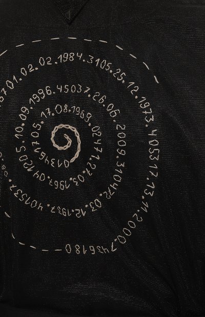 Жакет-кимоно MIDGARD PARIS, арт. V1-JK1-BK, фото 5