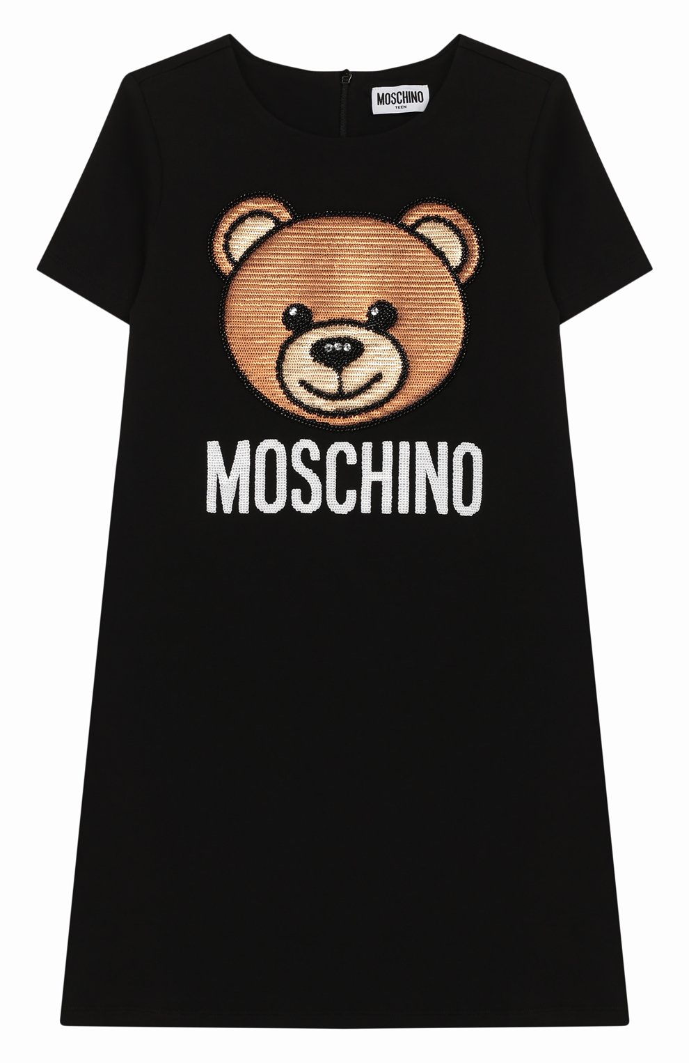 Хлопковое платье MOSCHINO черного цвета по цене 15850 руб., арт. HAV088/LDA12/10A-14A, фото 1 Хлопковое платье MOSCHINO, арт. HAV088/LDA12/10A-14A, фото 1