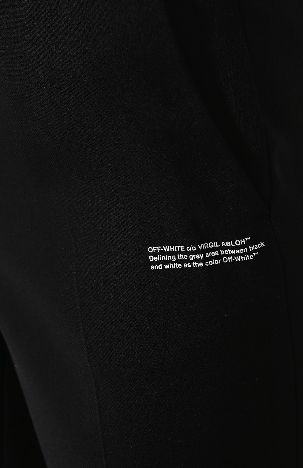 Брюки из смеси вискозы и шерсти OFF-WHITE, арт. 0WCA060E195150771000, фото 5
