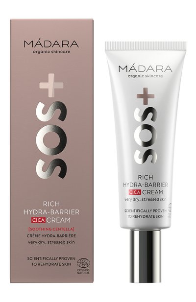 Гидробарьерный органический крем для глубоко го увлажнения кожи (40ml) MADARA, арт. A3012, фото 2