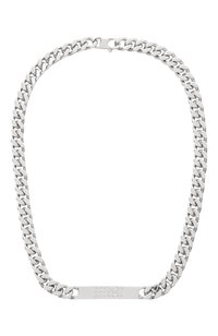 Серебряный