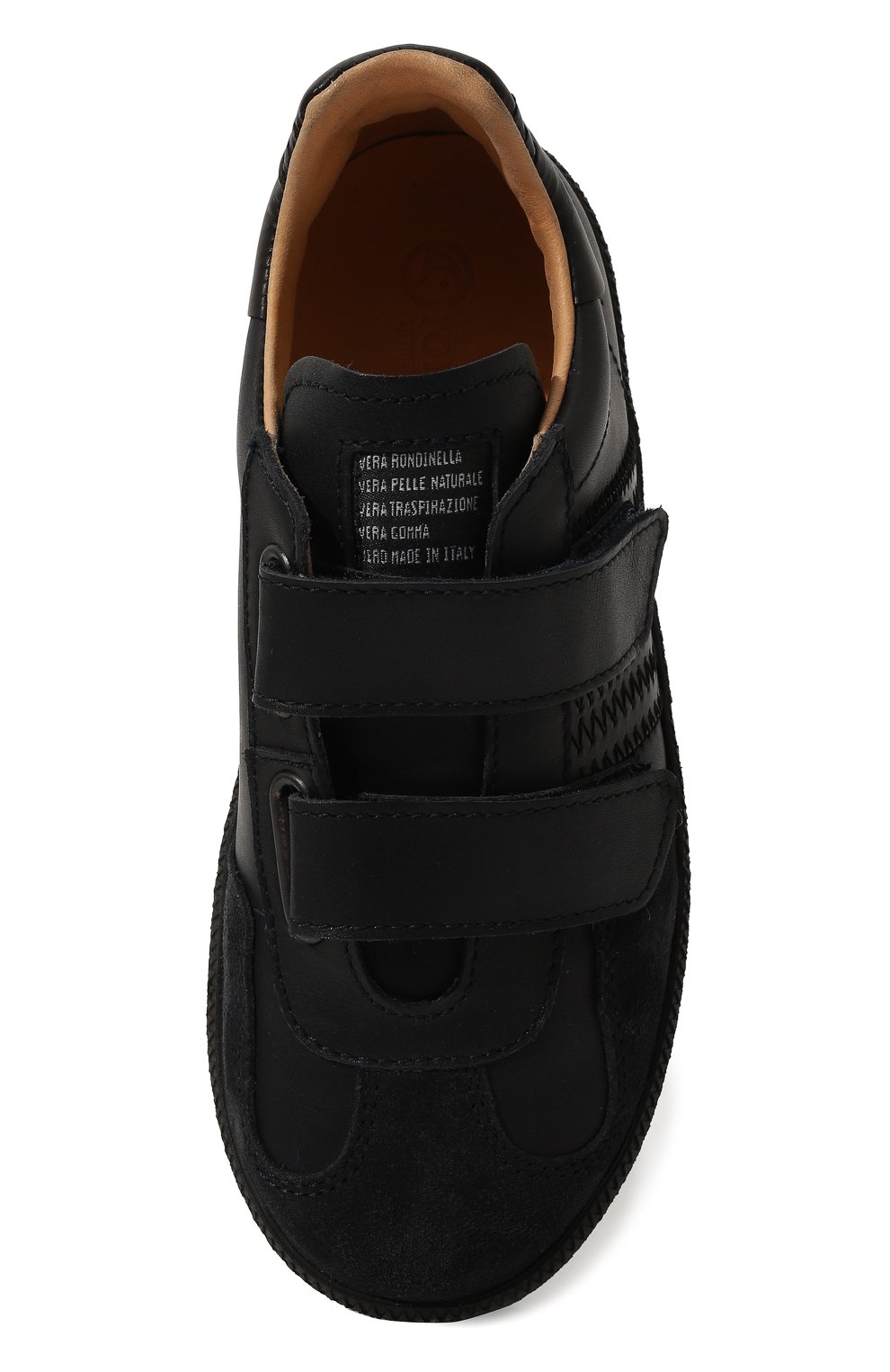 Кожаные кеды RONDINELLA, арт. 12141-1B/28-30, фото 4