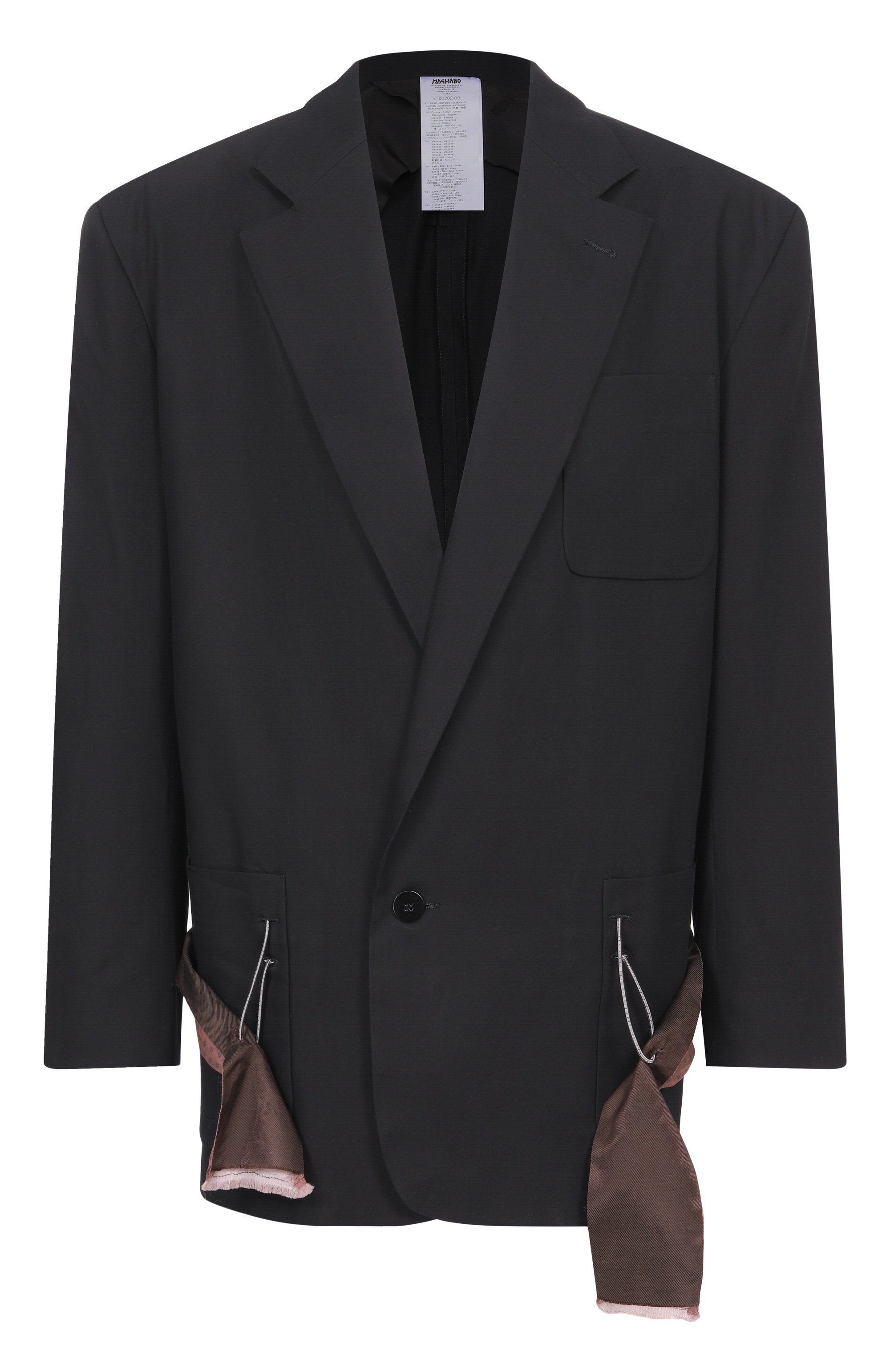 Хлопковый пиджак MAGLIANO, арт. MGSS26JA01012, фото 1