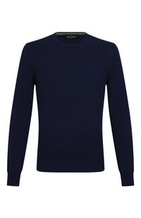 Темно-синий