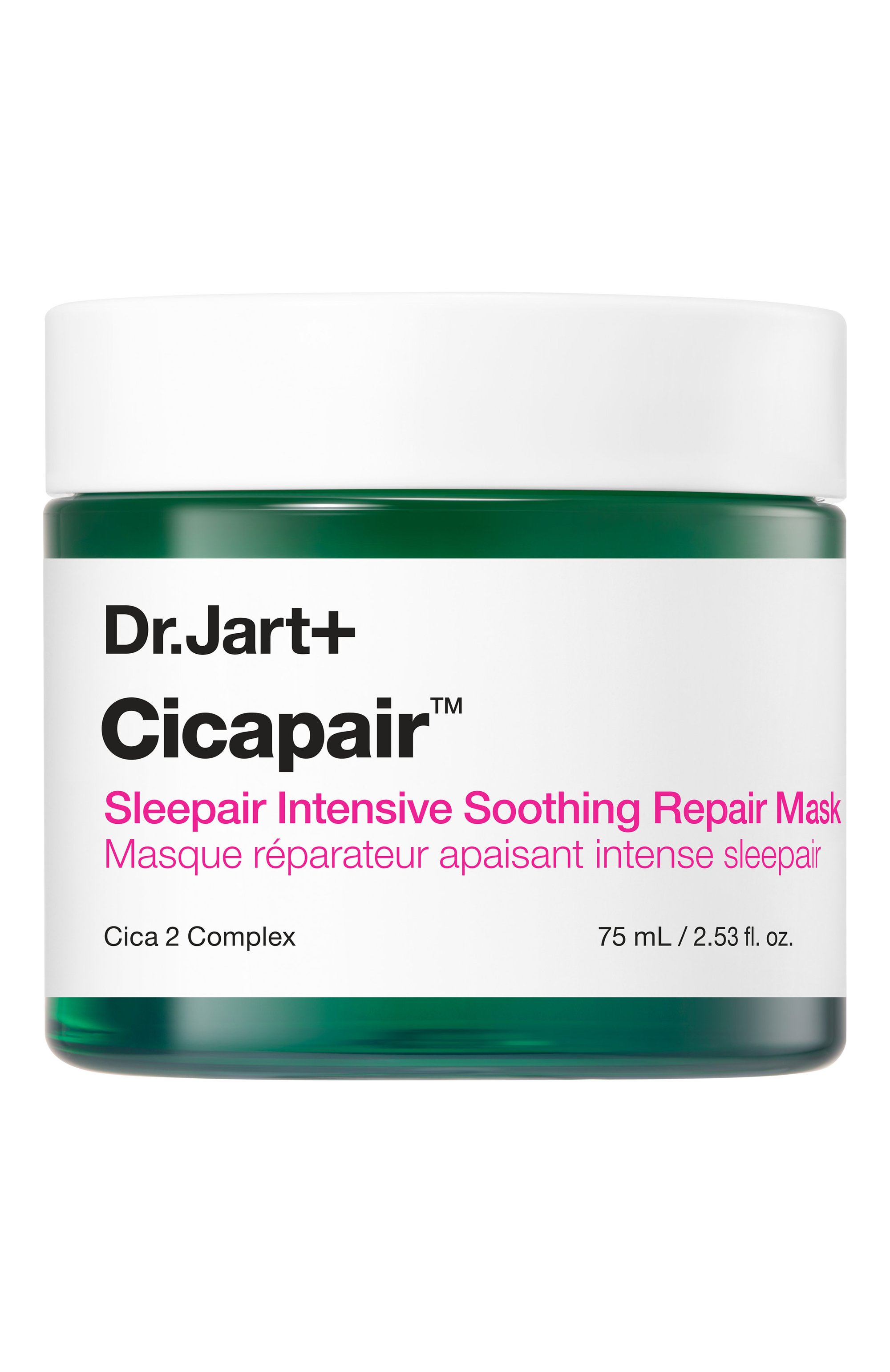 Интенсивная успокаивающая ночная маска cicapair (75ml) DR.JART+, арт. 8809844996645, фото 1