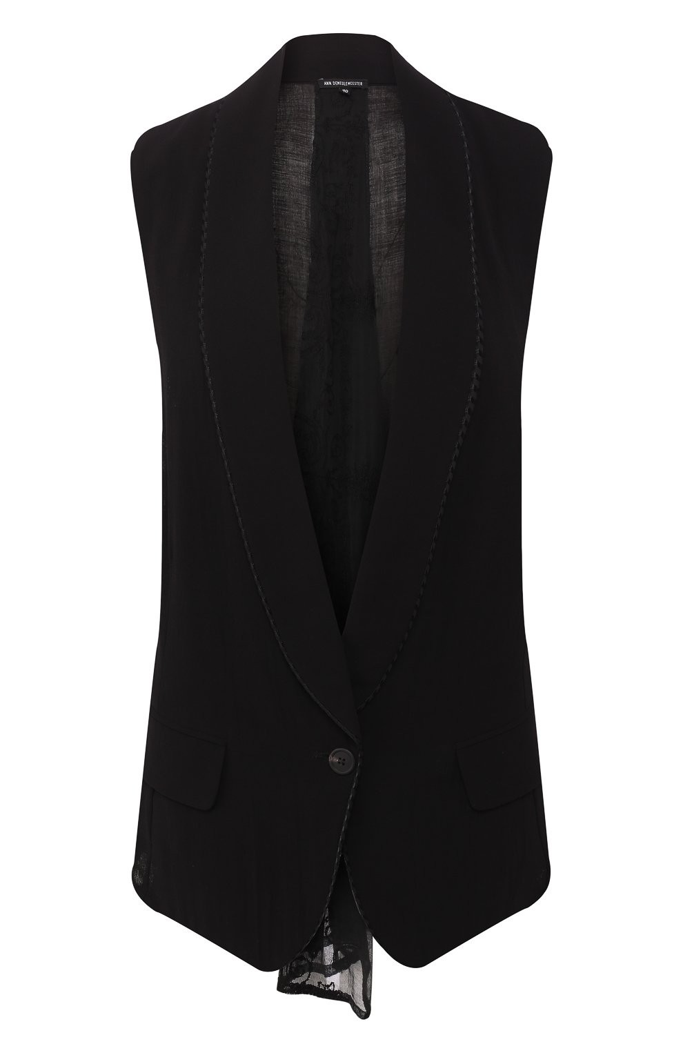 Хлопковый жилет ANN DEMEULEMEESTER, арт. 1901-1154-P-172-099, фото 1