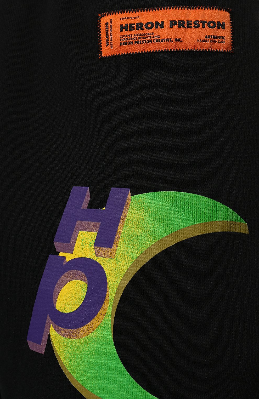 Хлопковые джоггеры HERON PRESTON, арт. HMCH024S22JER0011045, фото 5