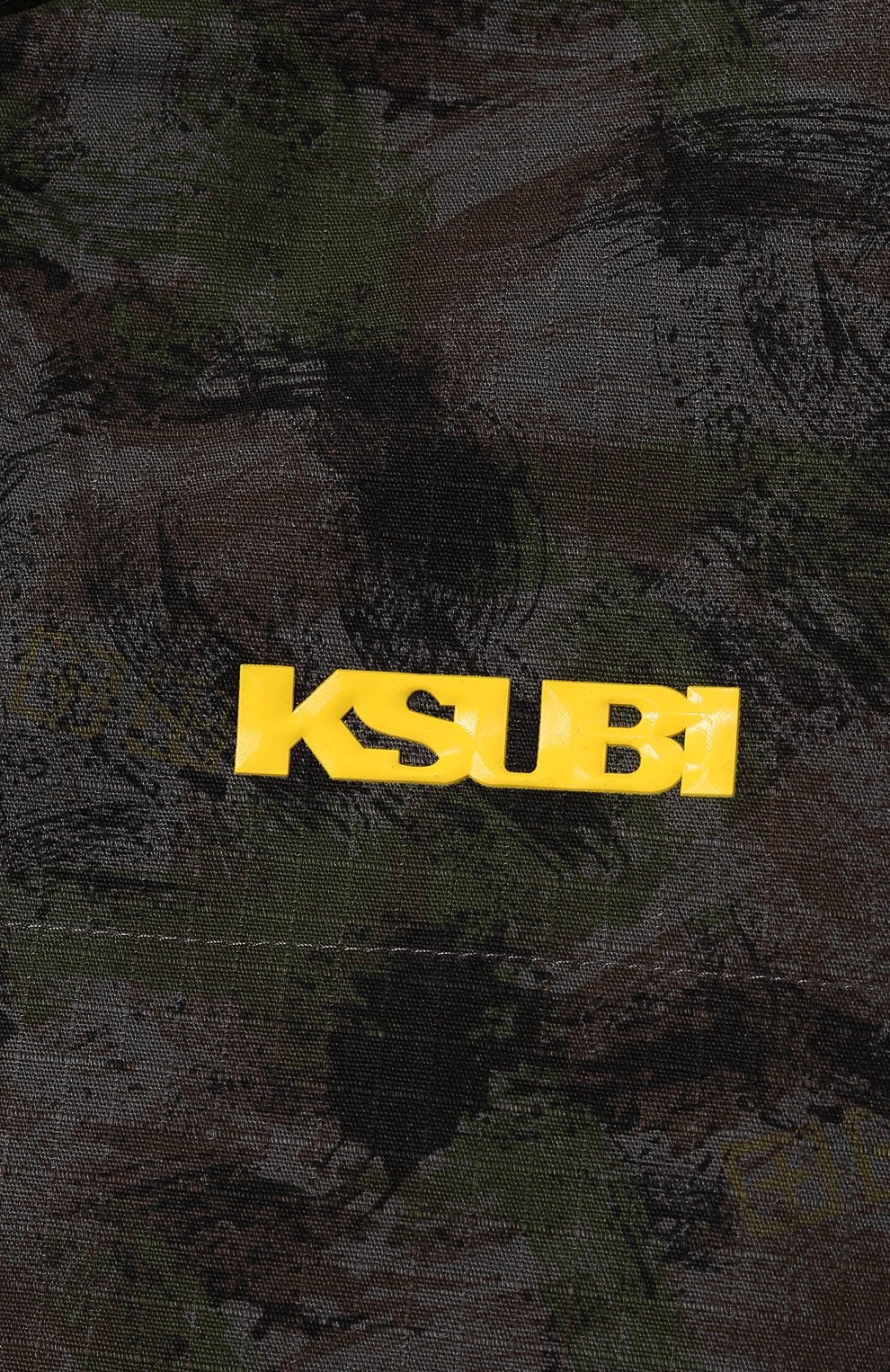 Двусторонняя куртка KSUBI, арт. WPS23JK007, фото 5