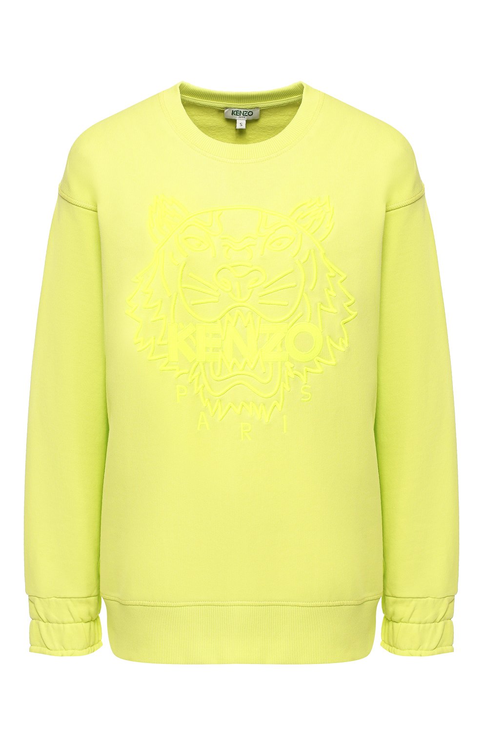 Хлопковый свитшот KENZO зеленого цвета по цене 29950 руб., арт. 2SW7854XF, фото 1 Хлопковый свитшот KENZO, арт. 2SW7854XF, фото 1