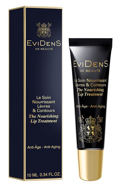 Питательный бальзам для губ (10ml) EVIDENS DE BEAUTE, арт. 4570117111969, фото 2