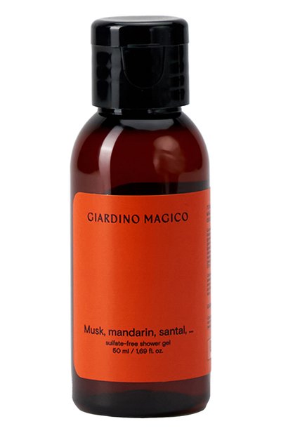 Бессульфатный гель для душа musk, mandarin, santal (50ml) GIARDINO MAGICO, арт. 4640200323873, фото 1