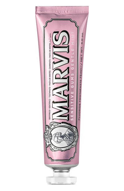 Женская зубная паста для чувствительных десен (75ml) MARVIS, арт. 411242