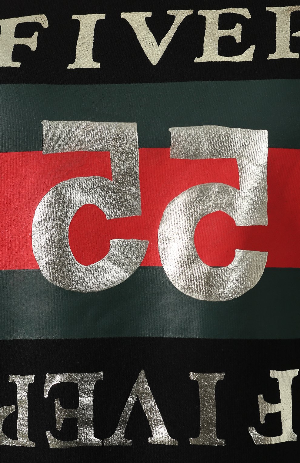 Хлопковый пуловер 5PREVIEW, арт. UPB351, фото 5