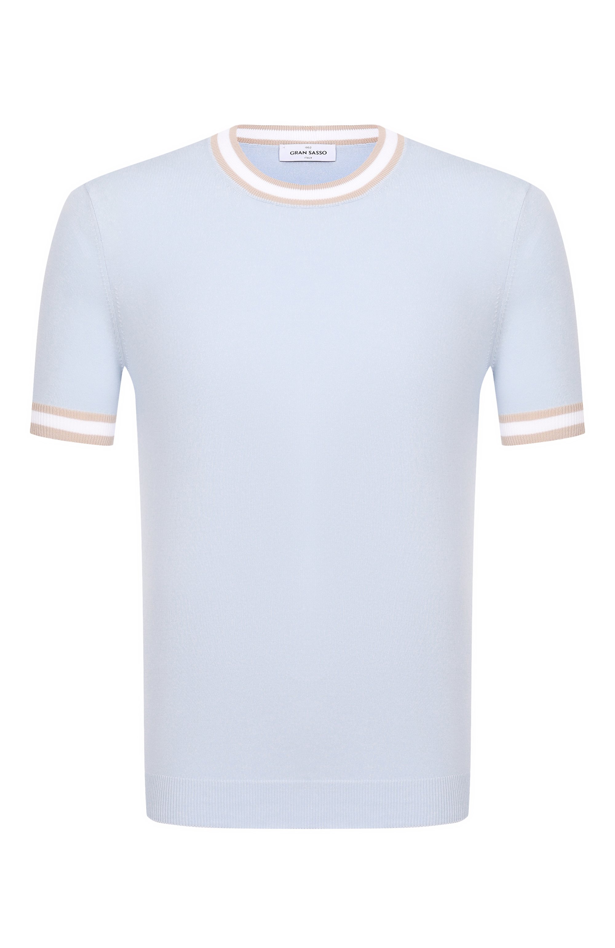 Хлопковый джемпер GRAN SASSO, арт. 57135/20671, фото 1