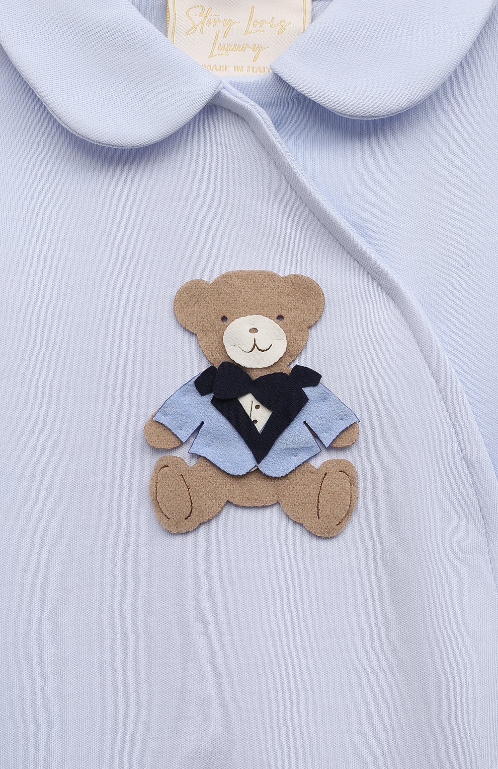 Комплект из комбинезона и шапки STORY LORIS, арт. 31065H, фото 7