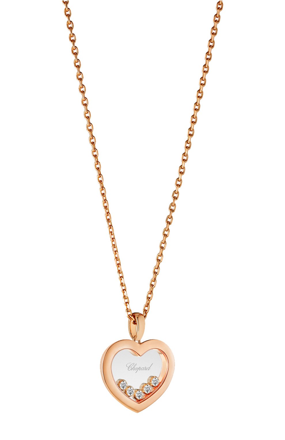 Кулон CHOPARD, арт. 79A038-5001, фото 3