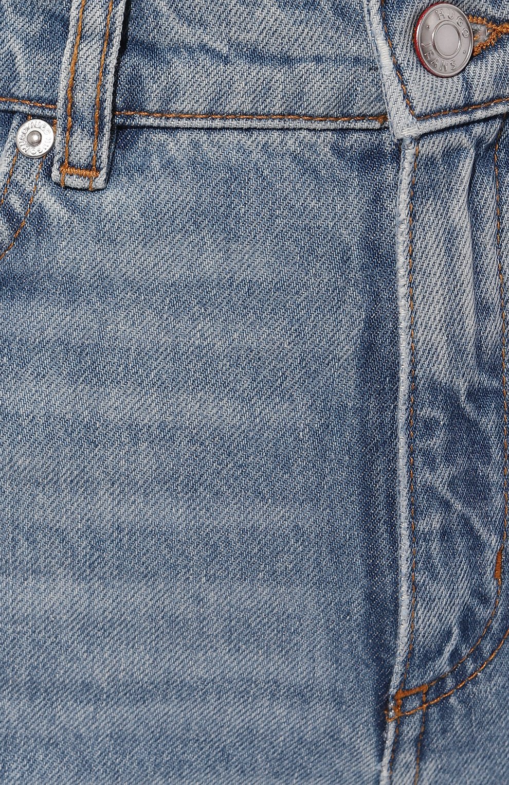 Джинсы HUGO, арт. 50501515, фото 5