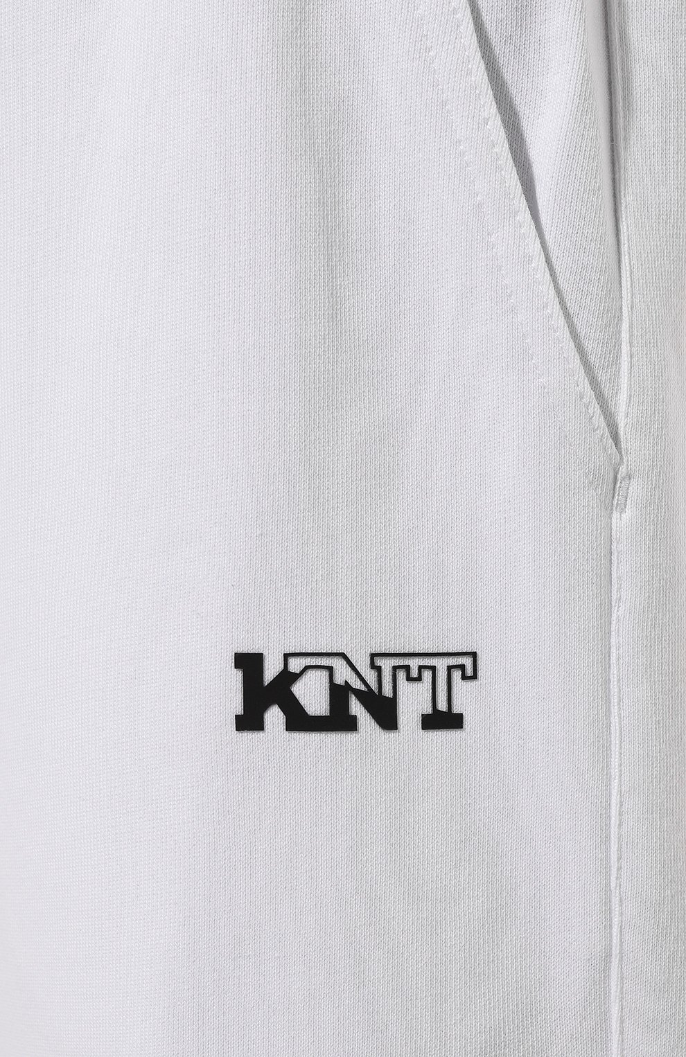 Хлопковые брюки KITON, арт. UMM047601, фото 5