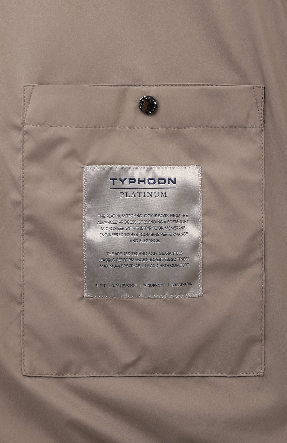 Пуховая куртка PAUL&SHARK, арт. 14312606/3XL, фото 6