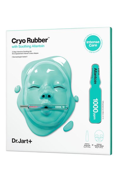 Женская успокаивающая альгинатная криомаска с аллантоином cryo rubber (40g+4g) DR.JART+, арт. 8809642719736