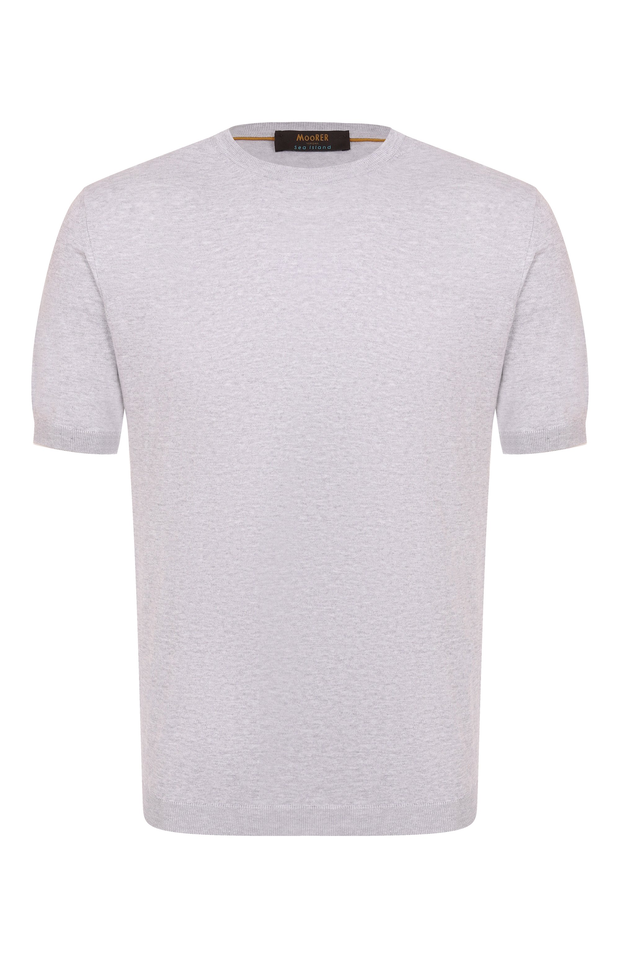 Хлопковый джемпер MOORER серого цвета по цене 108000 руб., арт. JUDE/SI5, фото 1 Хлопковый джемпер MOORER, арт. JUDE/SI5, фото 1