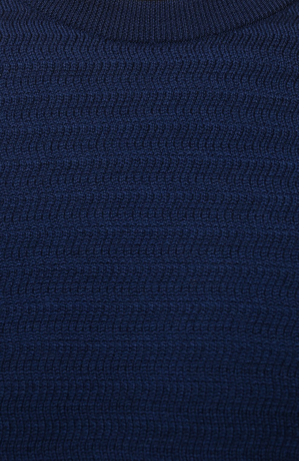 Джемпер из шерсти и кашемира PAUL&SHARK, арт. 12311034/FEQ, фото 5