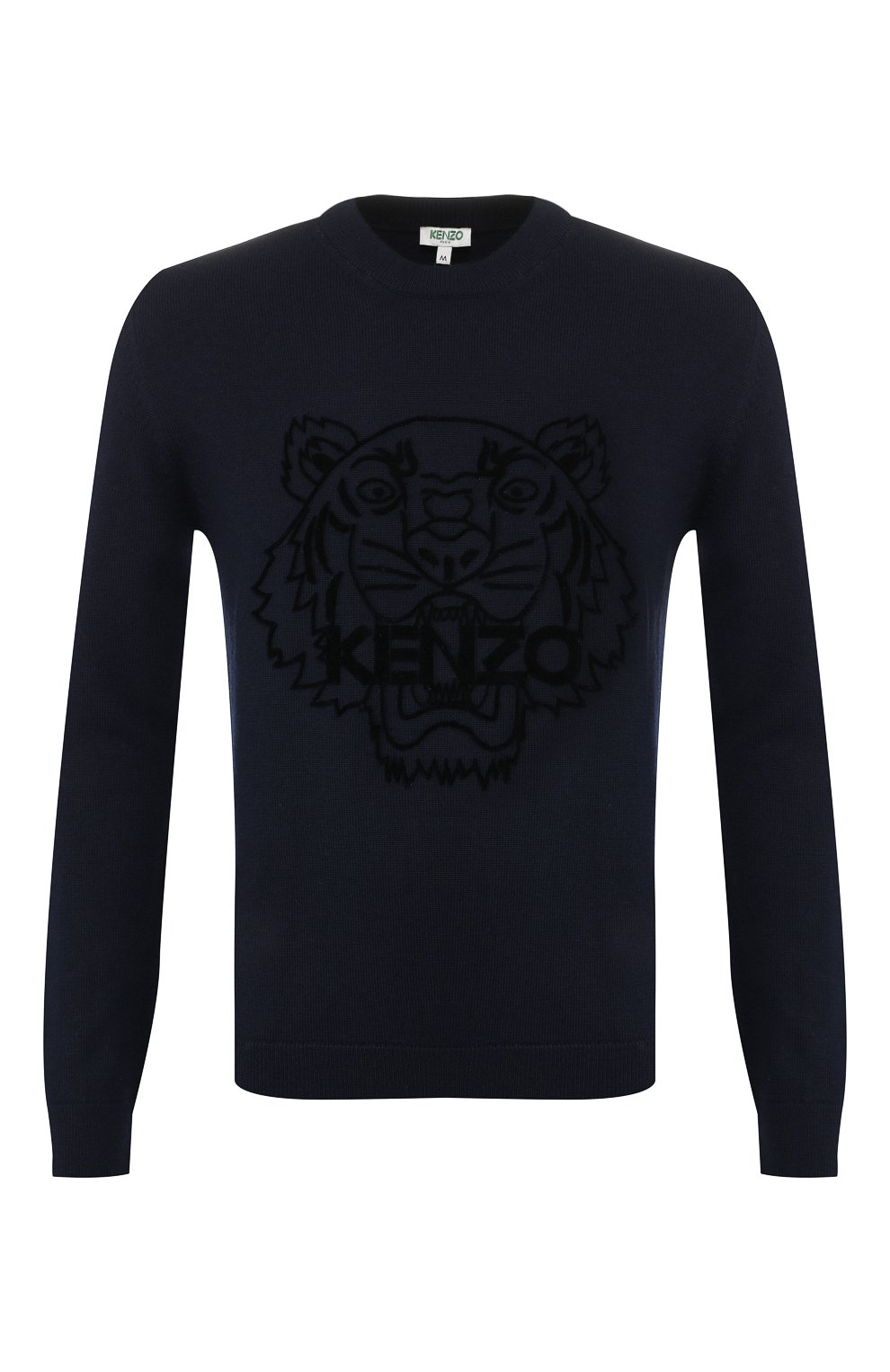 Шерстяной джемпер KENZO, арт. F965PU2133XB, фото 1