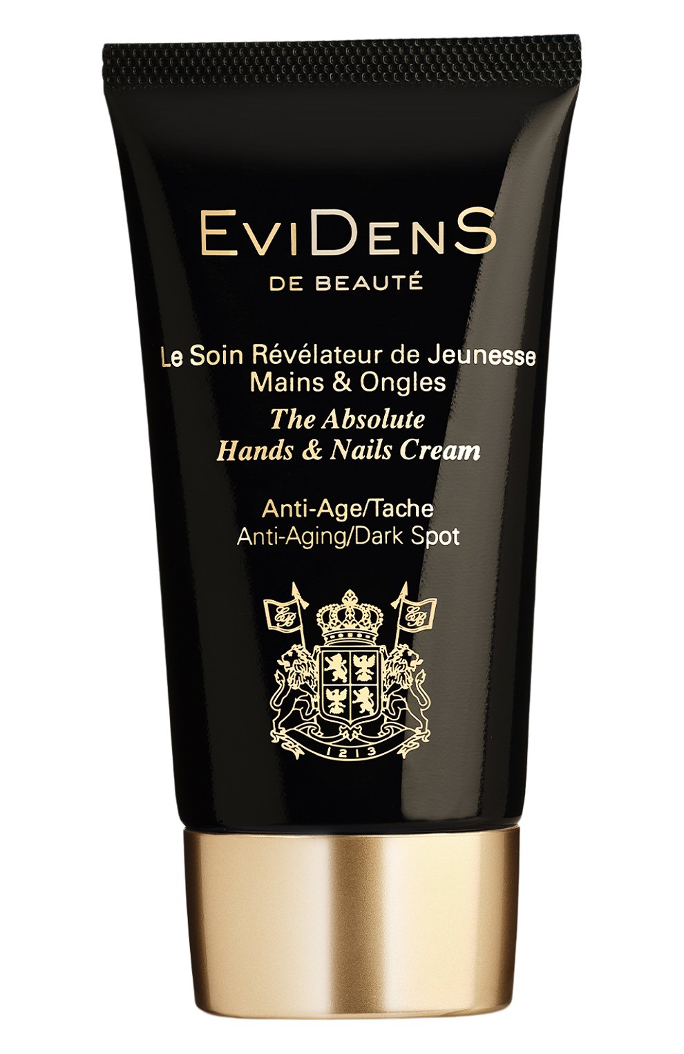 Крем для совершенства рук и ногтей (75ml) EVIDENS DE BEAUTE, арт. 4560358162493, фото 1