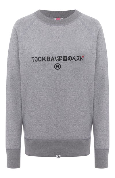 Женский хлопковый свитшот TOSKVA, арт. SWIT sweatshirt -SS.U001-W21-T1-901-200