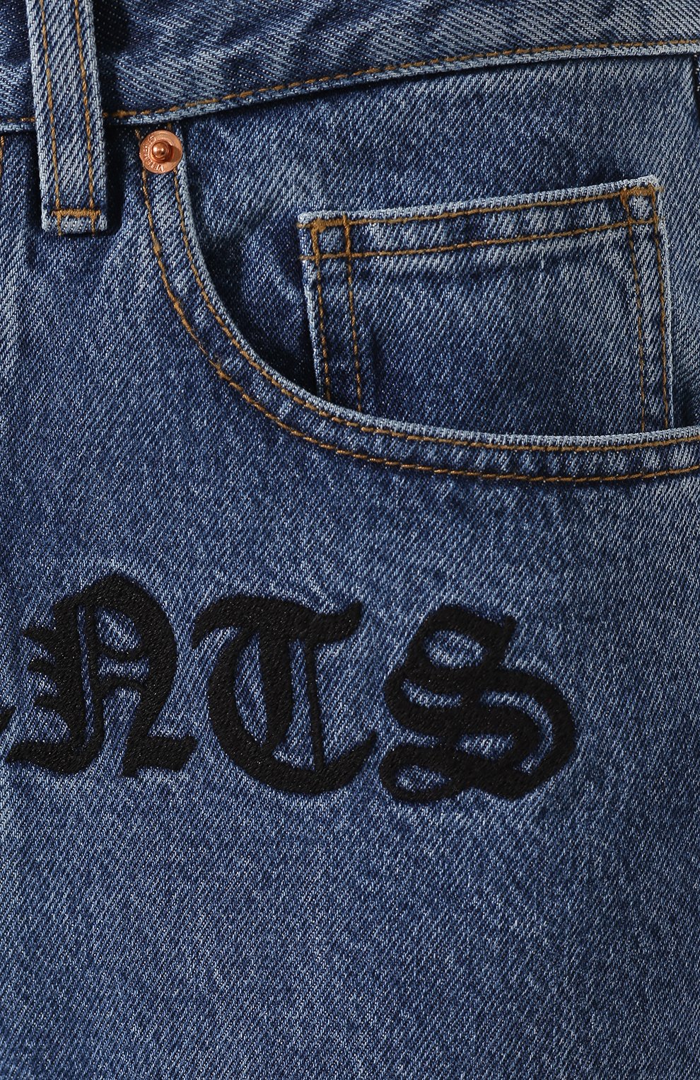 Джинсы VETEMENTS голубого цвета по цене 121000 руб., арт. SS20PA327 2801/W/BLUE, фото 5 Джинсы VETEMENTS, арт. SS20PA327 2801/W/BLUE, фото 5