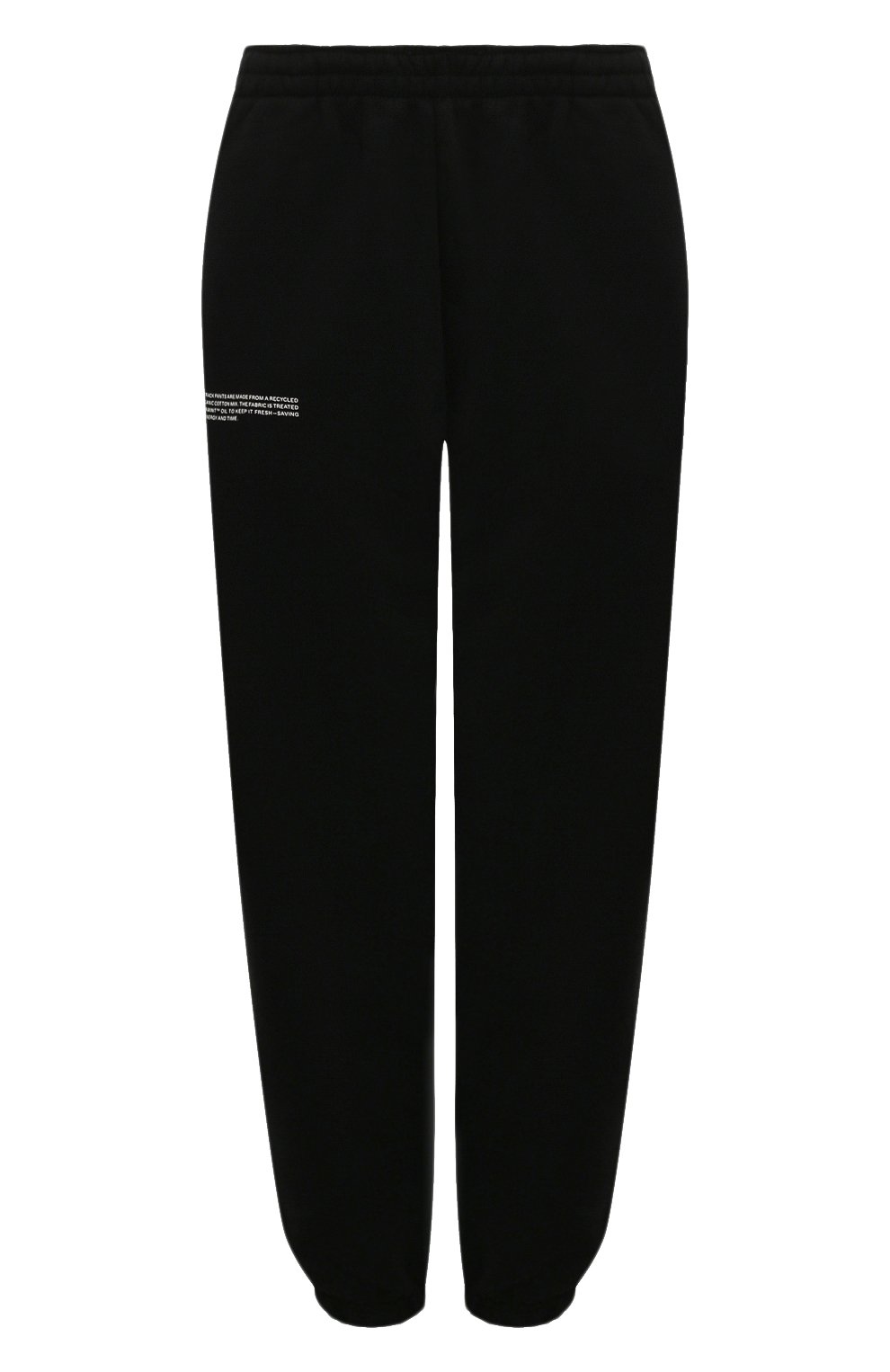 Хлопковые джоггеры PANGAIA, арт. 10000302, фото 1