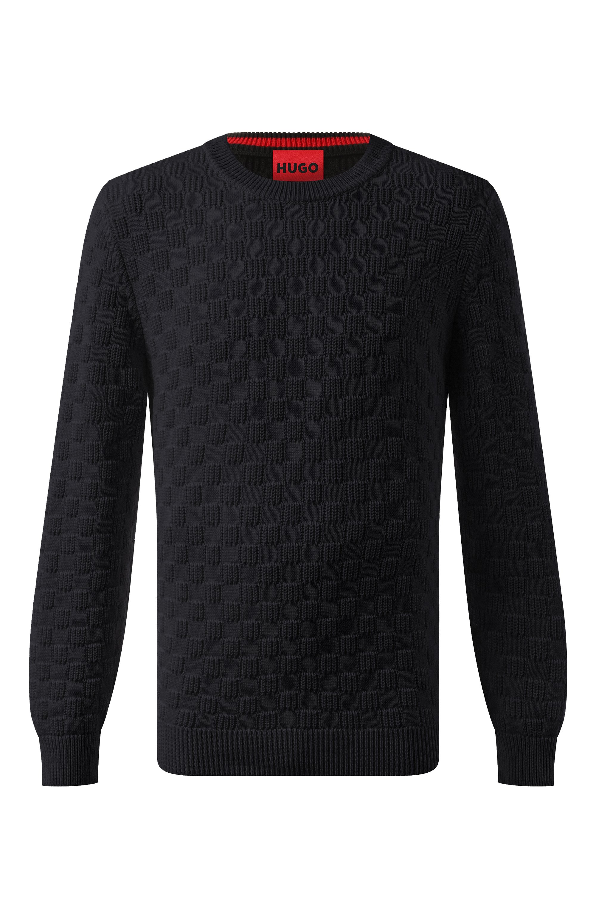 Хлопковый джемпер HUGO, арт. 50531812, фото 1