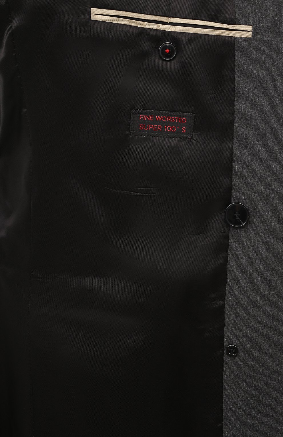 Шерстяной костюм HUGO, арт. 50519463, фото 9