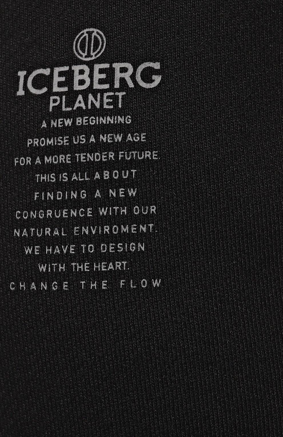 Хлопковые джоггеры ICEBERG, арт. B021/6320, фото 5